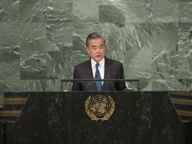 王毅：为和平发展尽力  为团结进步担当——在第77届联合国大会一般性辩论上的演讲